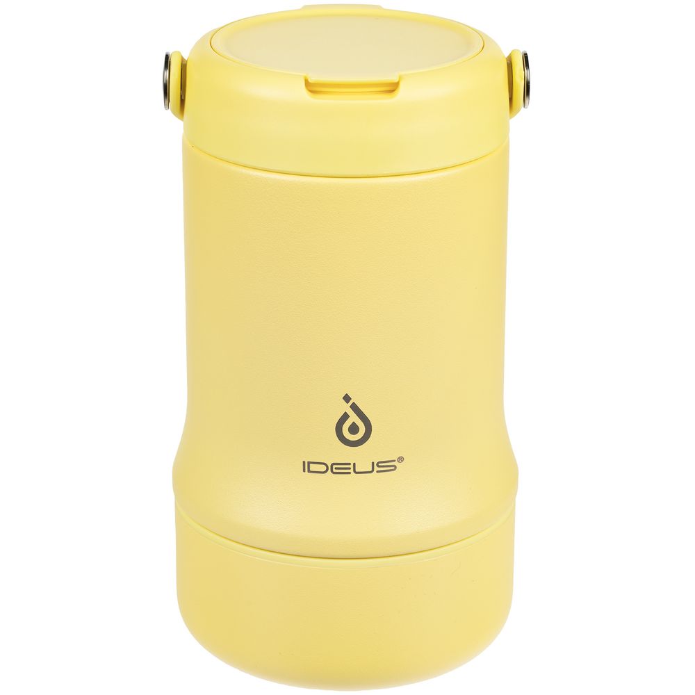 Термос для еды Tabenodo, желтый — изображение 2