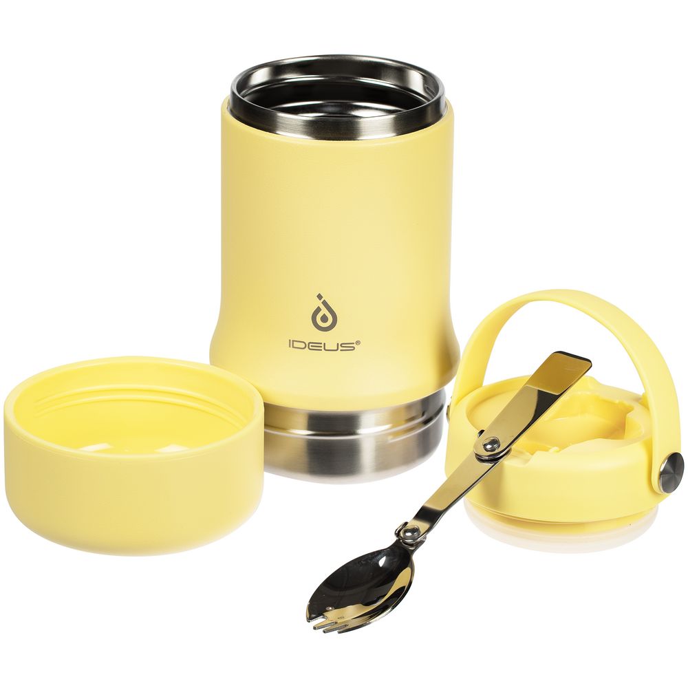 Термос для еды Tabenodo, желтый — изображение 11