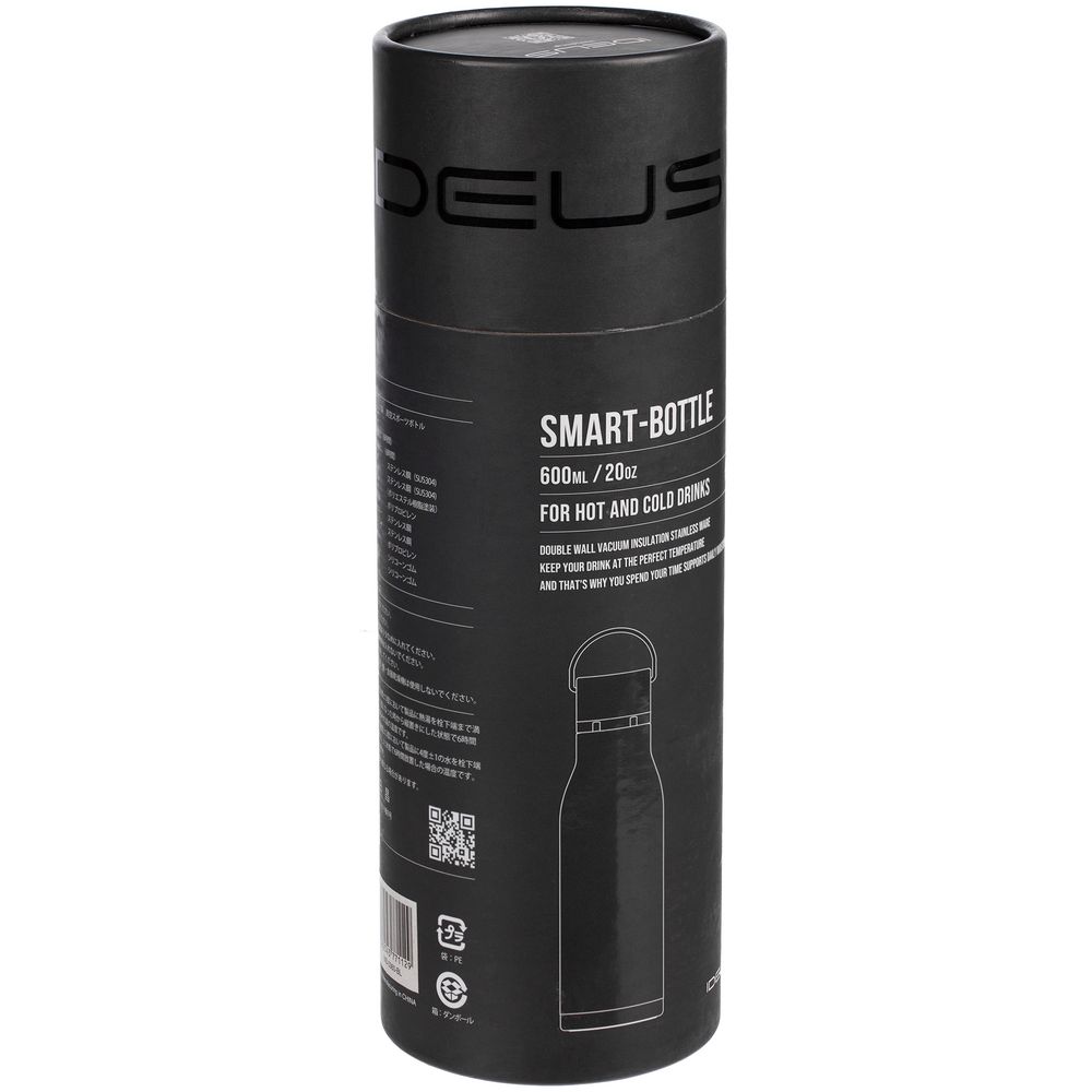 Термобутылка Tabenodo, черная — изображение 10