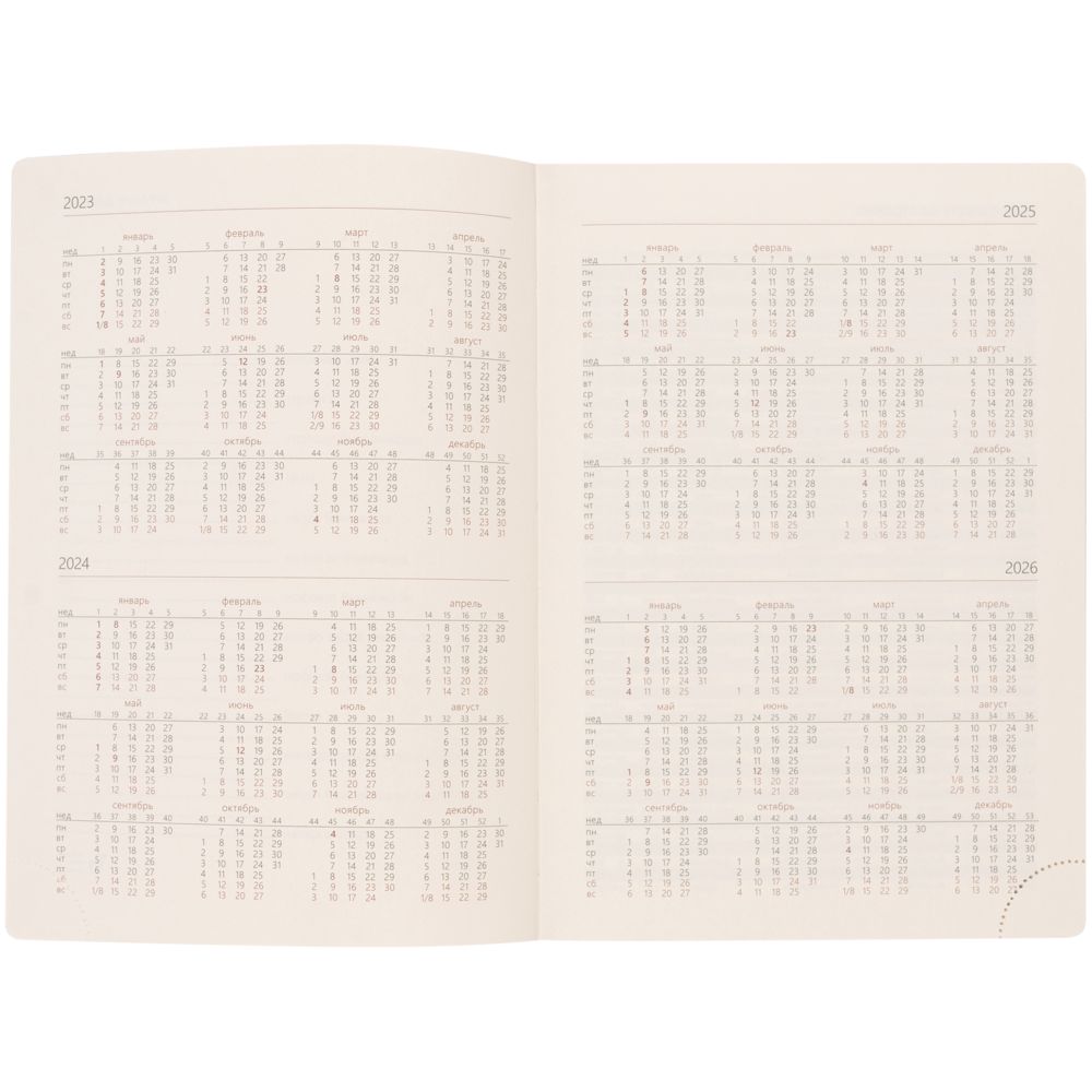 Ежедневник Capital, недатированный, темно-синий — изображение 7