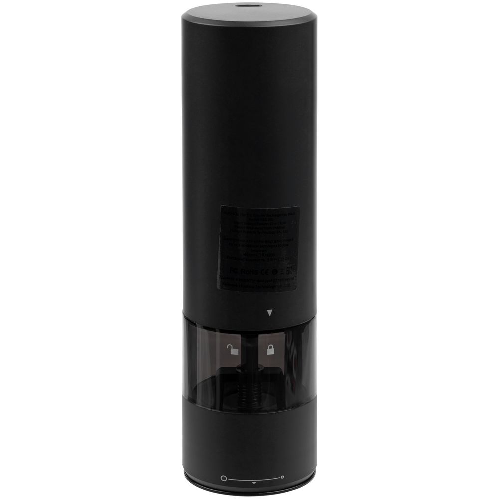 Электрическая мельница для специй HuoHou Electric Grinder Rechargable, черная — изображение 4