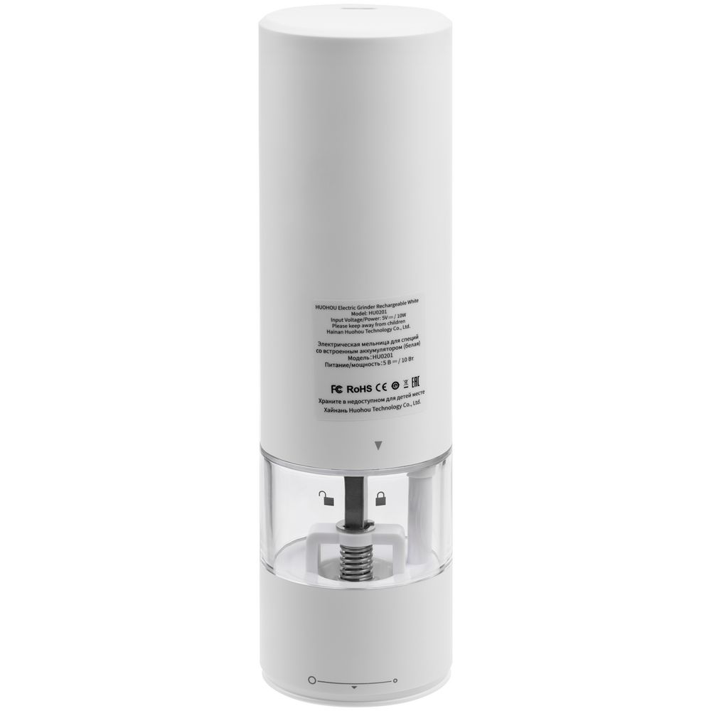 Электрическая мельница для специй HuoHou Electric Grinder Rechargable, белая — изображение 5