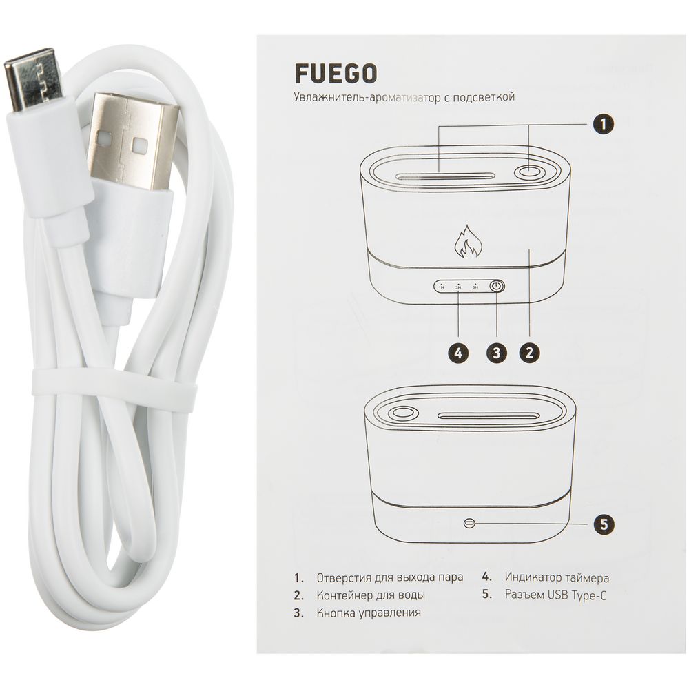 Увлажнитель-ароматизатор с имитацией пламени Fuego, черный — изображение 11