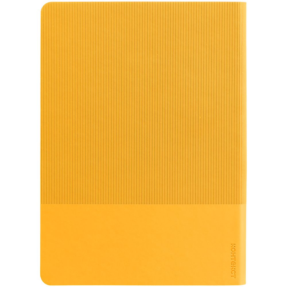 Ежедневник Vale, недатированный, желтый — изображение 3