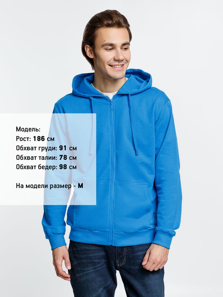 Толстовка на молнии с капюшоном Siverga 2.0, бирюзовая — изображение 7