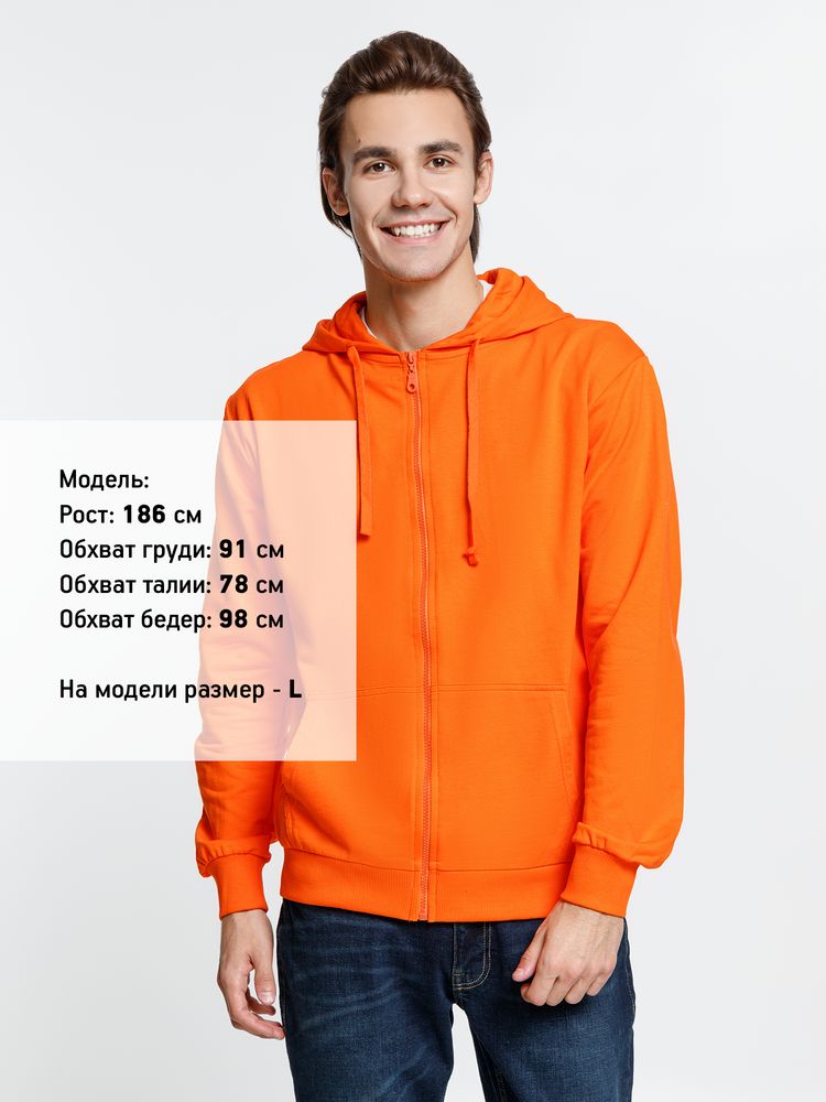 Толстовка на молнии с капюшоном Siverga 2.0, оранжевая — изображение 7