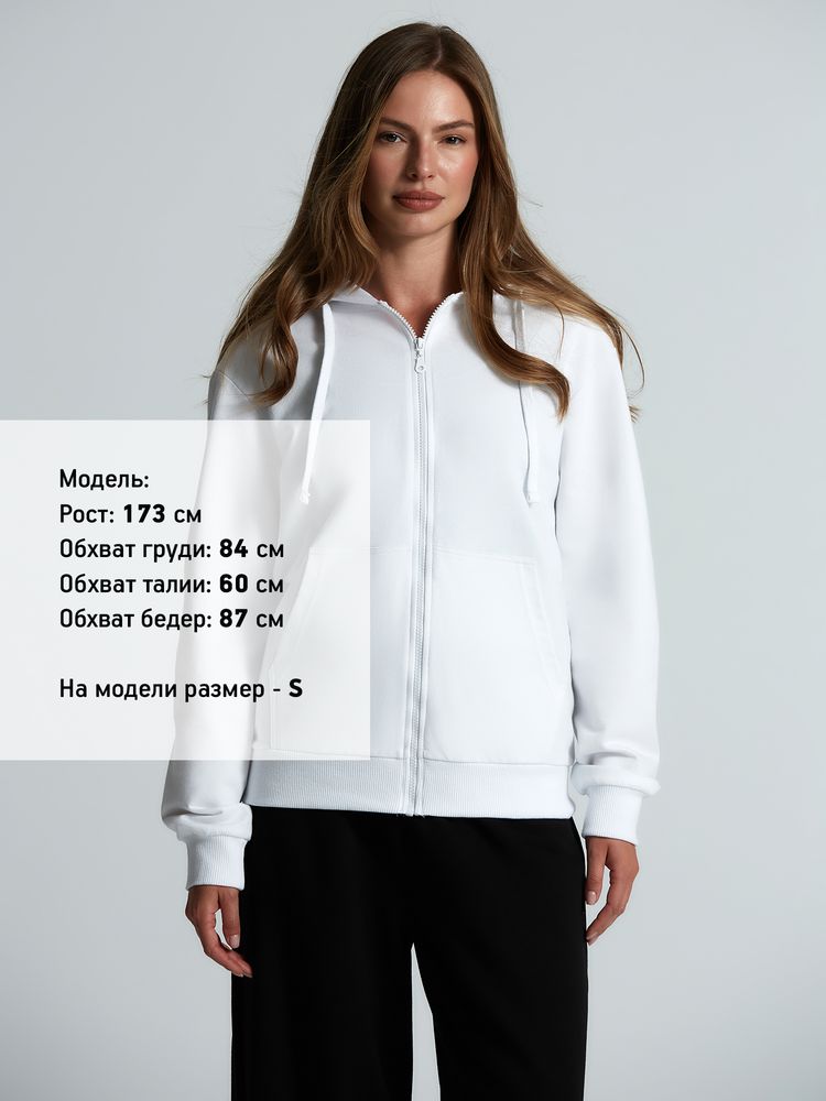Толстовка на молнии с капюшоном Siverga 2.0, белая — изображение 13