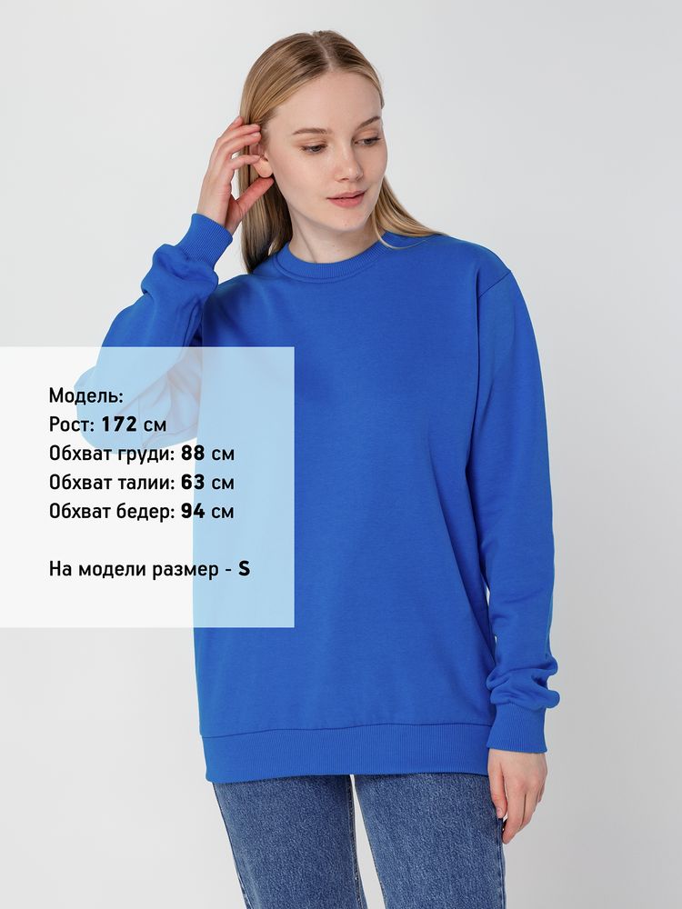 Свитшот Toima Heavy 2.0, ярко-синий — изображение 10