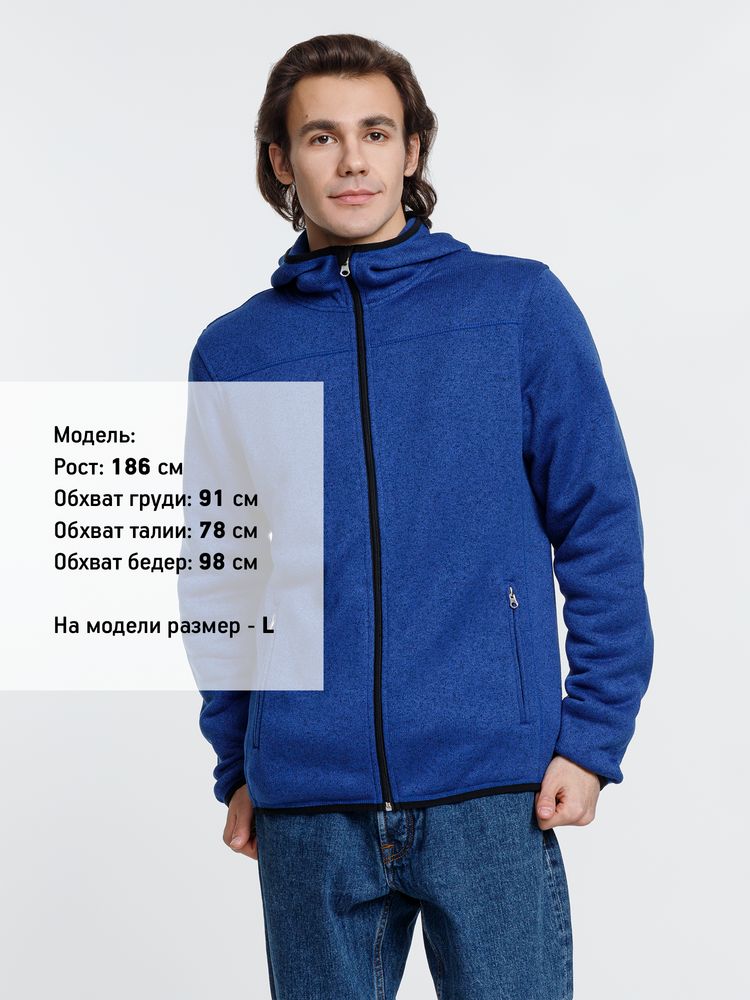 Куртка с капюшоном унисекс Gotland, синяя — изображение 8