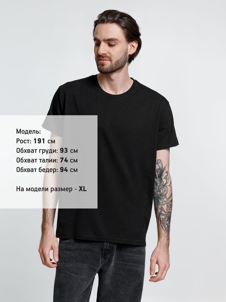 Футболка унисекс Ankara, черная — изображение 5