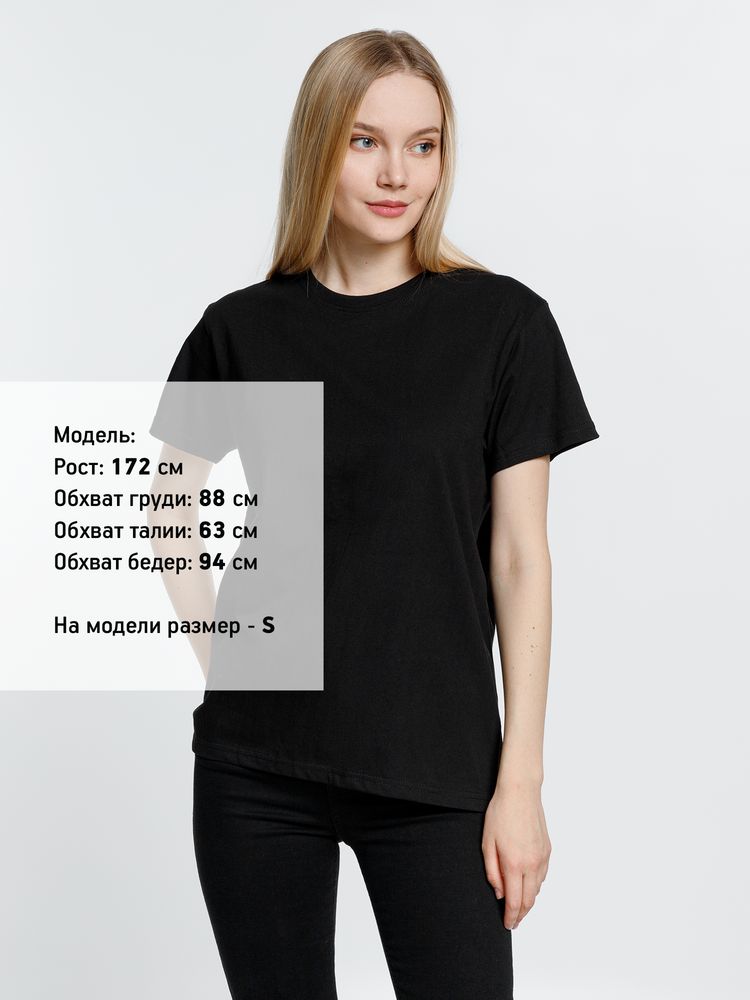 Футболка унисекс Ankara, черная — изображение 10