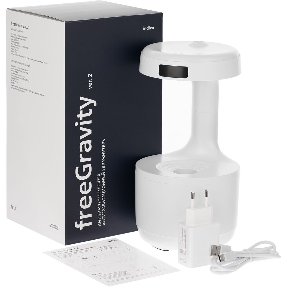 Антигравитационный увлажнитель freeGravity, ver. 2 — изображение 10