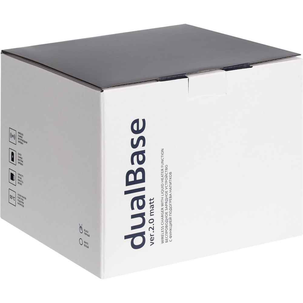 Кружка с подогревом и беспроводной зарядкой Dual Base ver. 2.0 Matt, белая — изображение 16