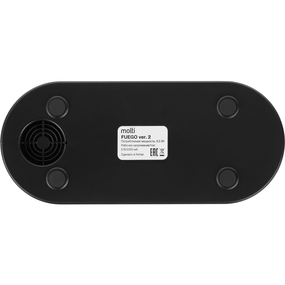 Увлажнитель-ароматизатор с имитацией пламени Fuego ver.2, черный — изображение 7