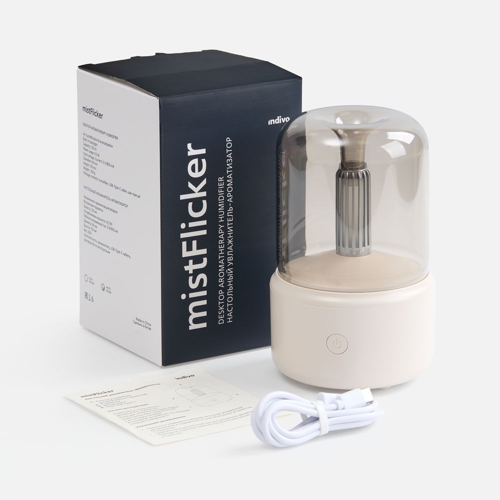 Увлажнитель-ароматизатор с подсветкой mistFlicker, молочно-белый — изображение 6