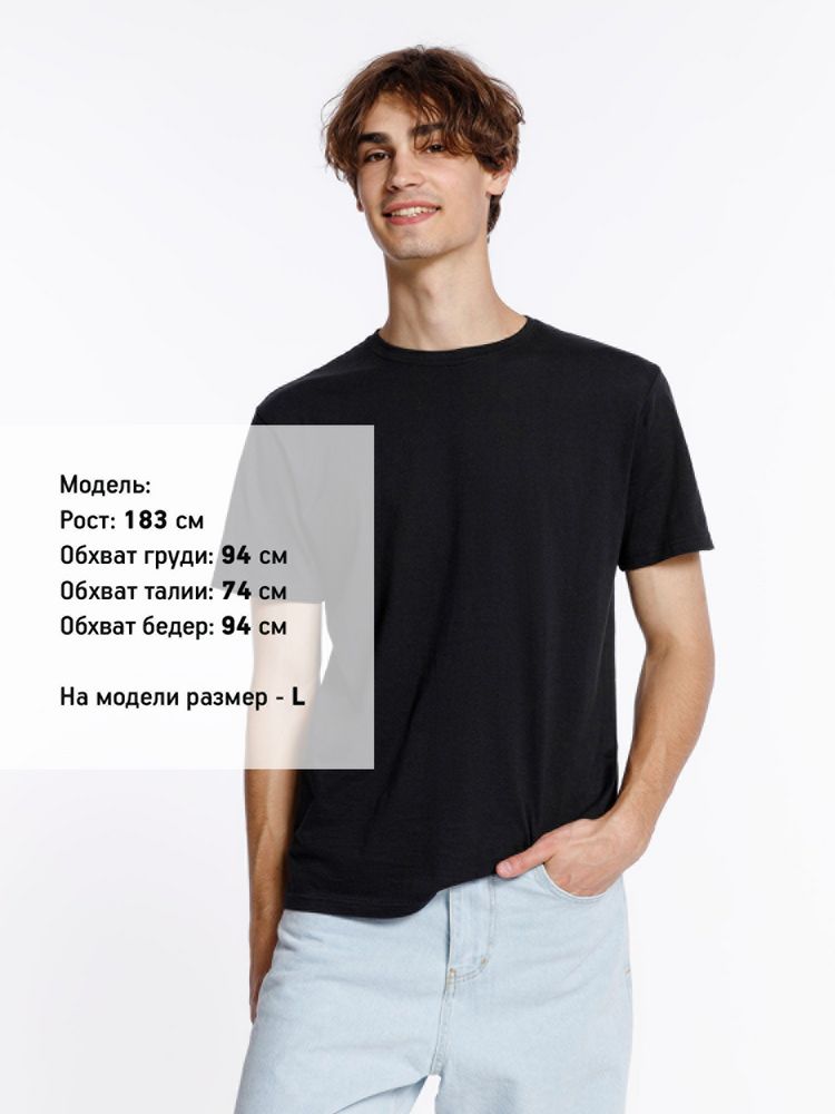 Футболка унисекс Streetwise, черная — изображение 5