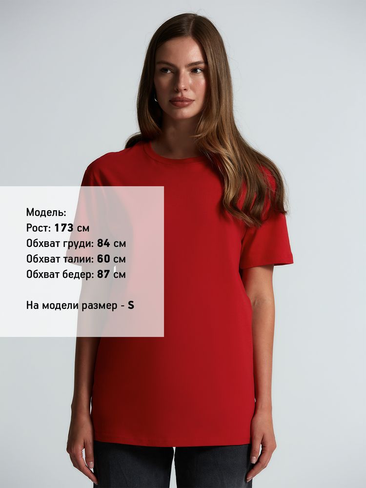 Футболка унисекс Streetwise, красная — изображение 5