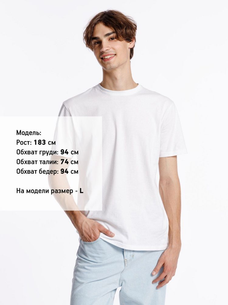 Футболка унисекс Streetwise, белая — изображение 5