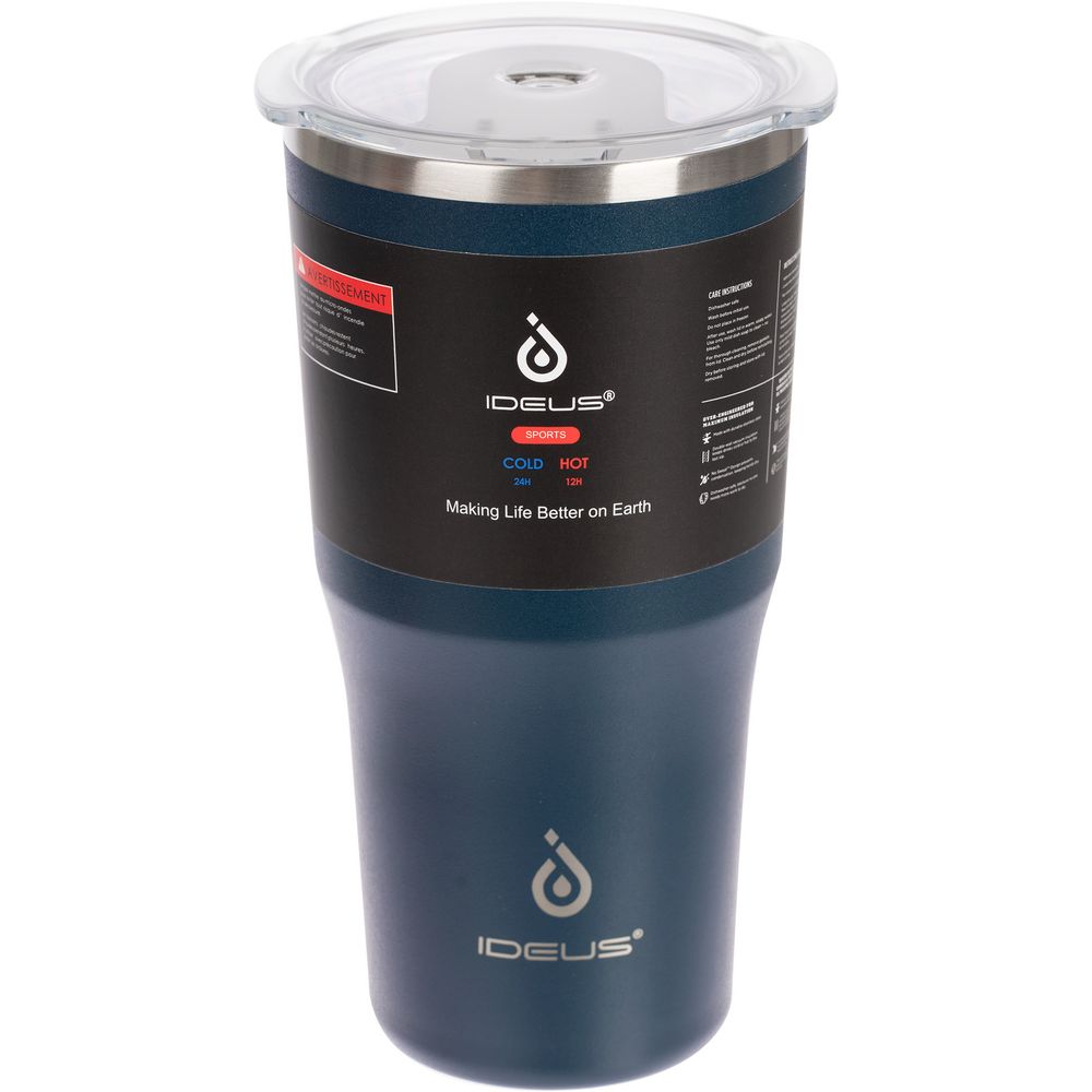 Термостакан Sapporo М, темно-синий — изображение 10