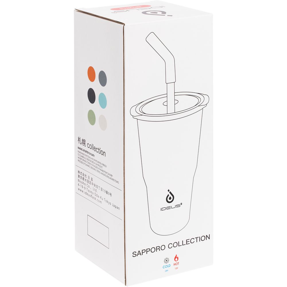 Термостакан Sapporo М, белый (молочный) — изображение 15