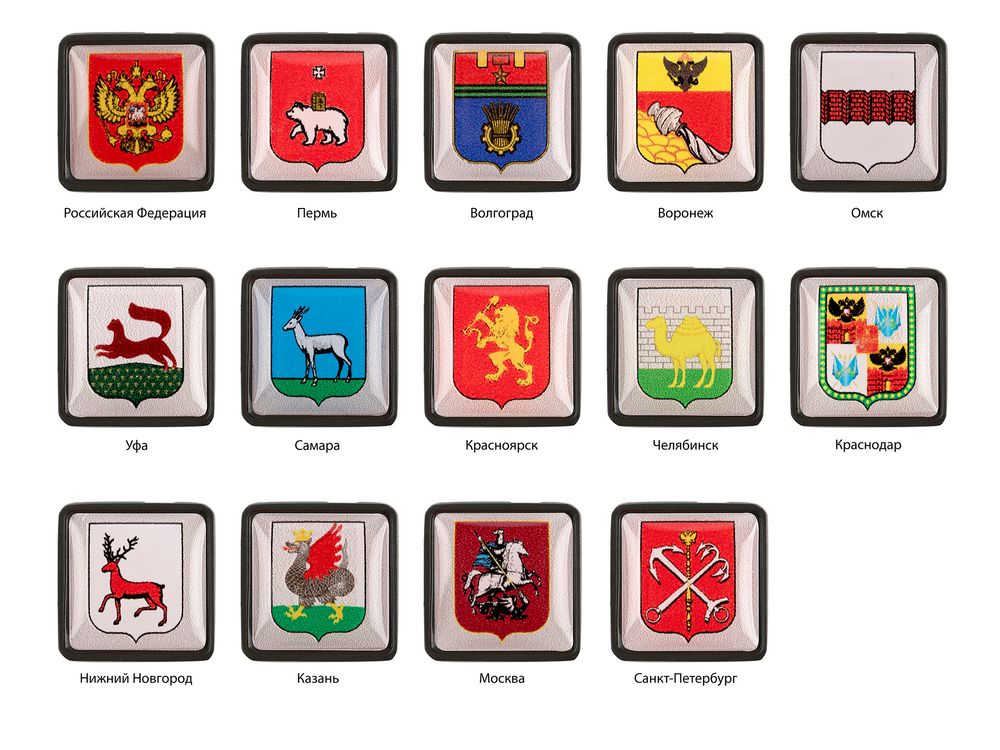 Шильдик на резинку с наклейкой «Москва», черный — изображение 4