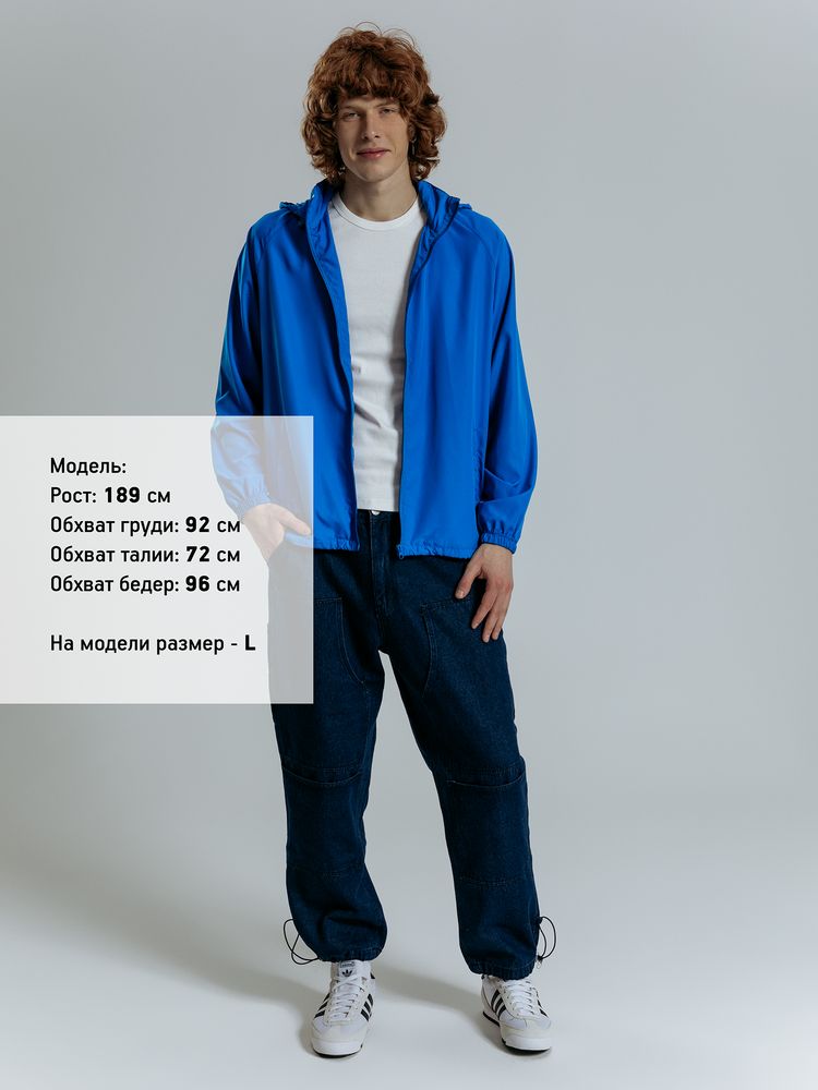 Куртка Kivach Air, синяя — изображение 15