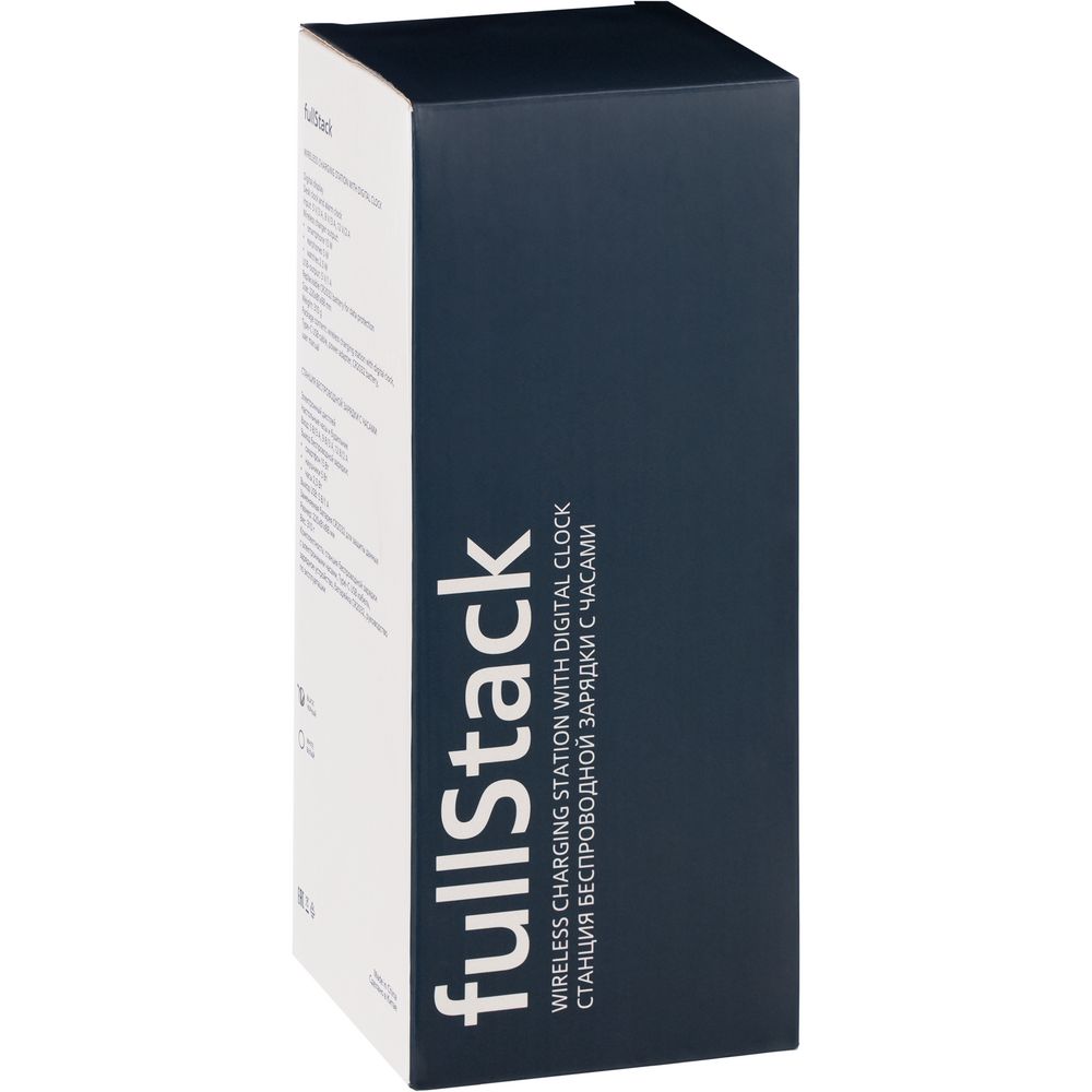 Станция беспроводной зарядки с часами fullStack, белая — изображение 14
