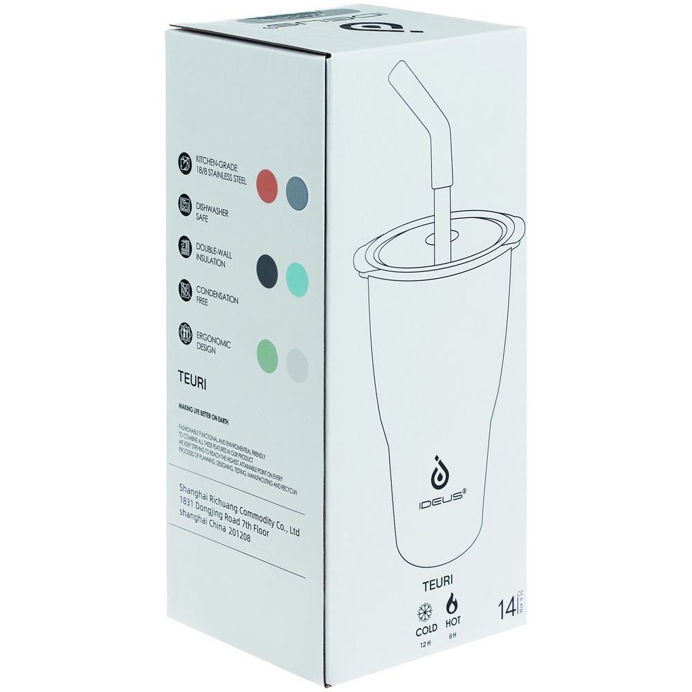 Термостакан Sapporo без логотипа, белый — изображение 13