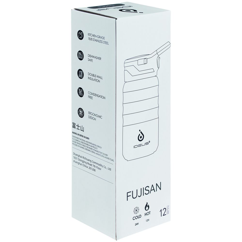 Термобутылка Fujisan 2.0 без логотипа, зеленая — изображение 16