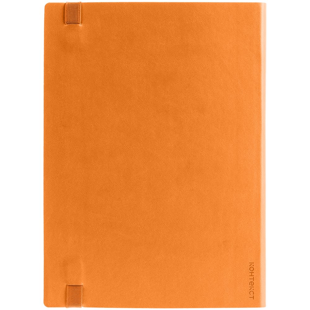 Ежедневник Vivian, недатированный, оранжевый — изображение 4