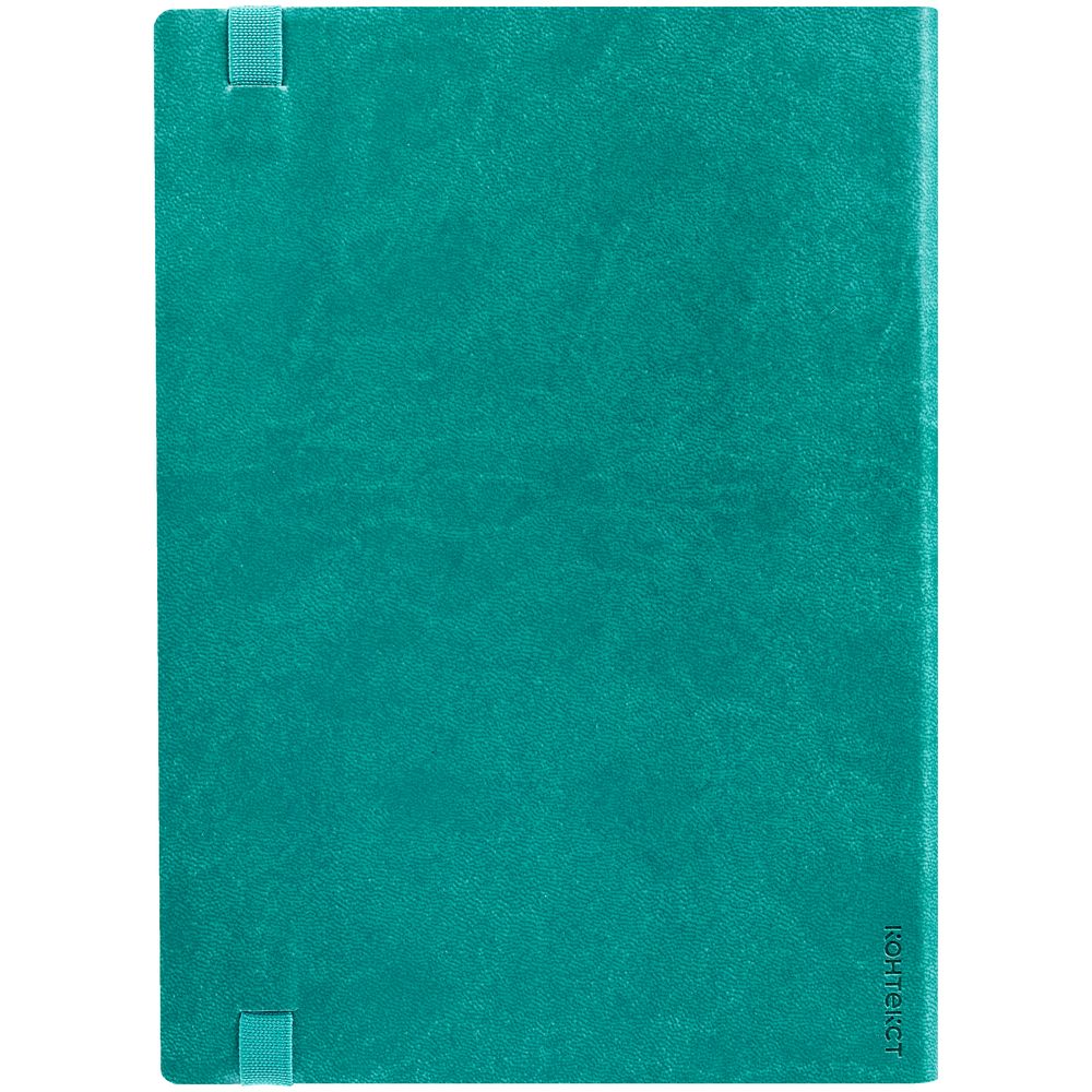 Ежедневник Vivian, недатированный, бирюзовый — изображение 4