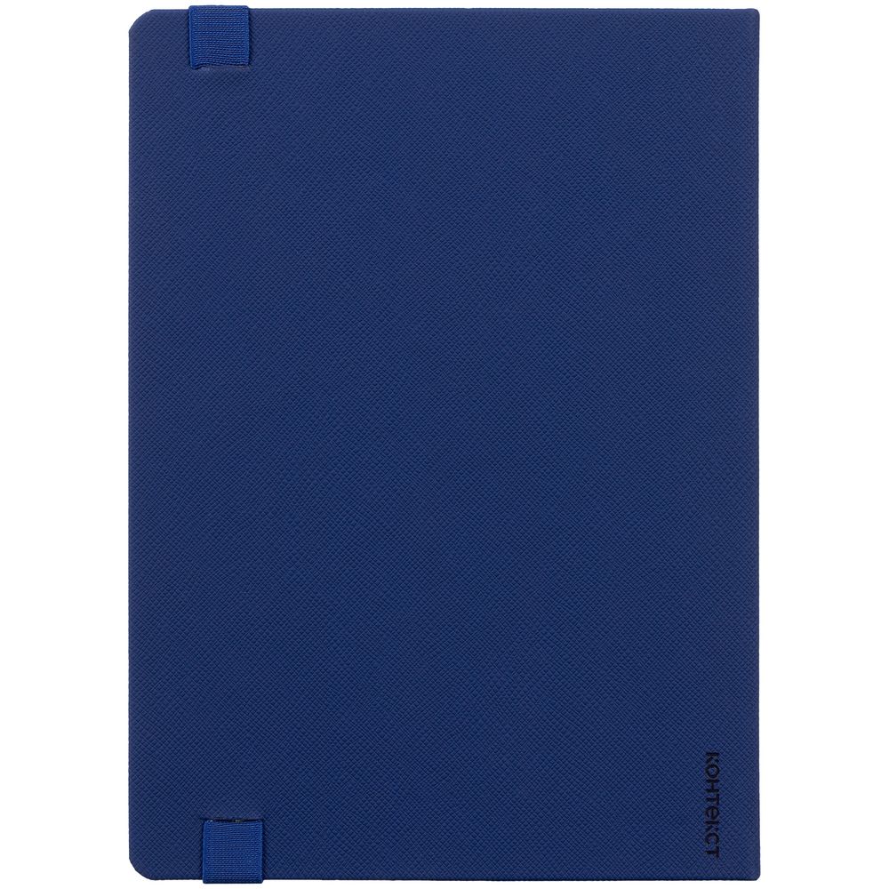 Ежедневник Peel, недатированный, синий, ver. 2 — изображение 5