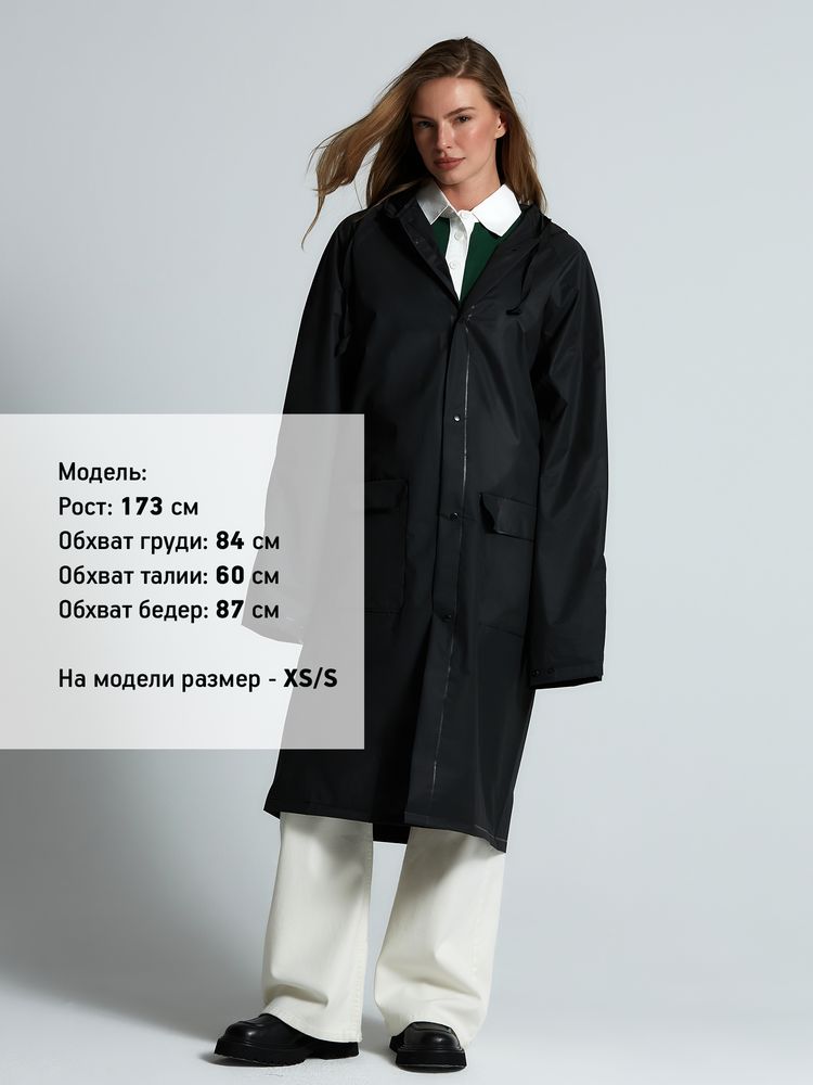 Дождевик RainDrop, черный — изображение 13