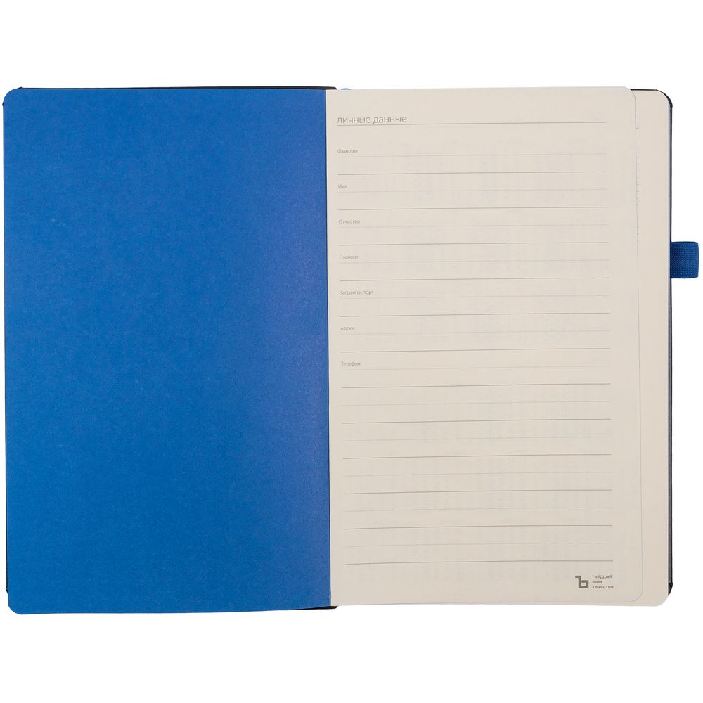 Ежедневник Ton, недатированный, черный с синим — изображение 6