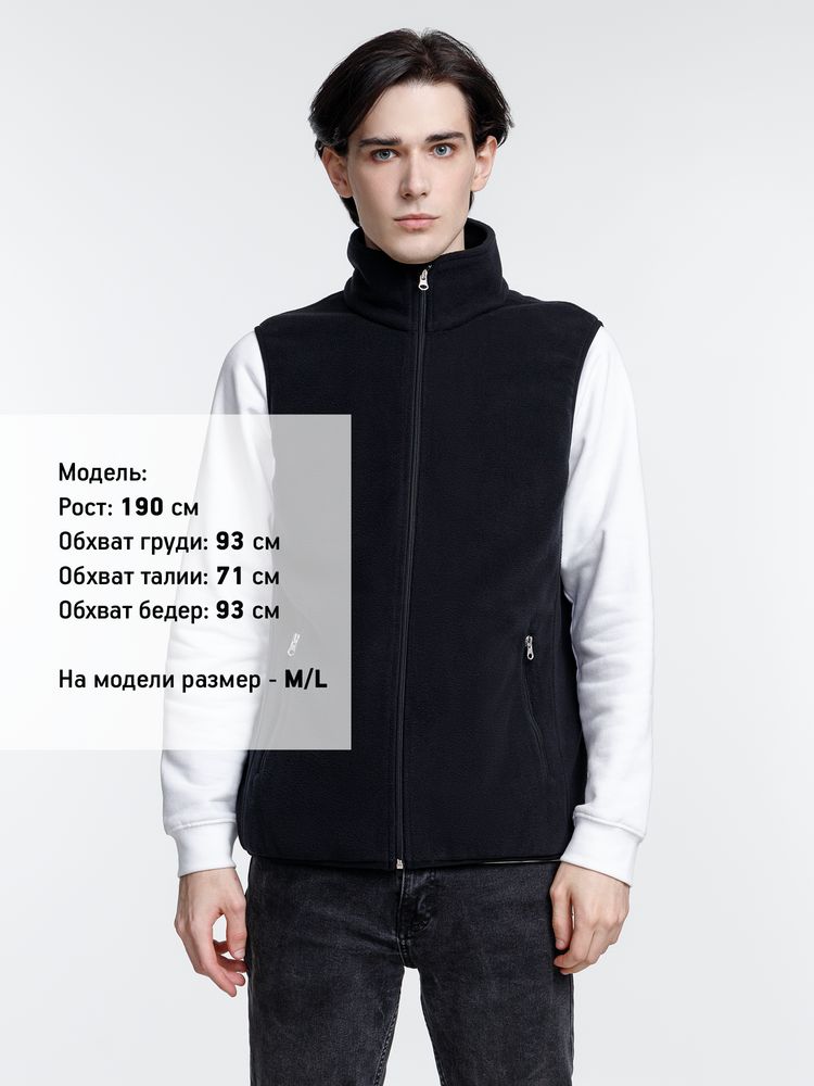 Жилет флисовый унисекс Nesse, черный — изображение 10