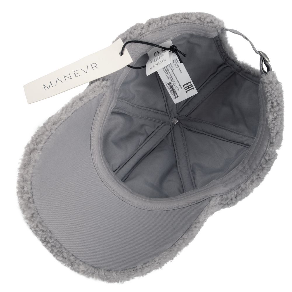 Бейсболка Oblako, утепленная, серая — изображение 5