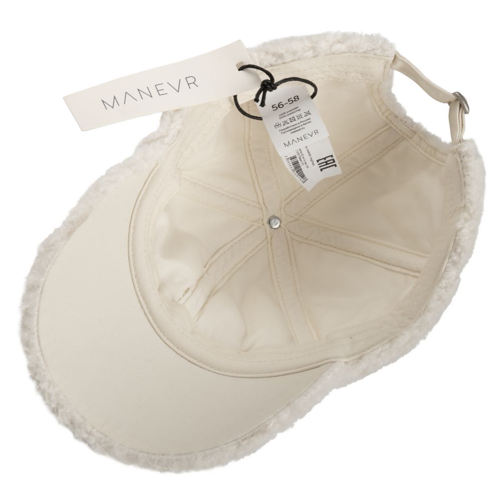 Бейсболка Oblako, утепленная, молочно-белая — изображение 5