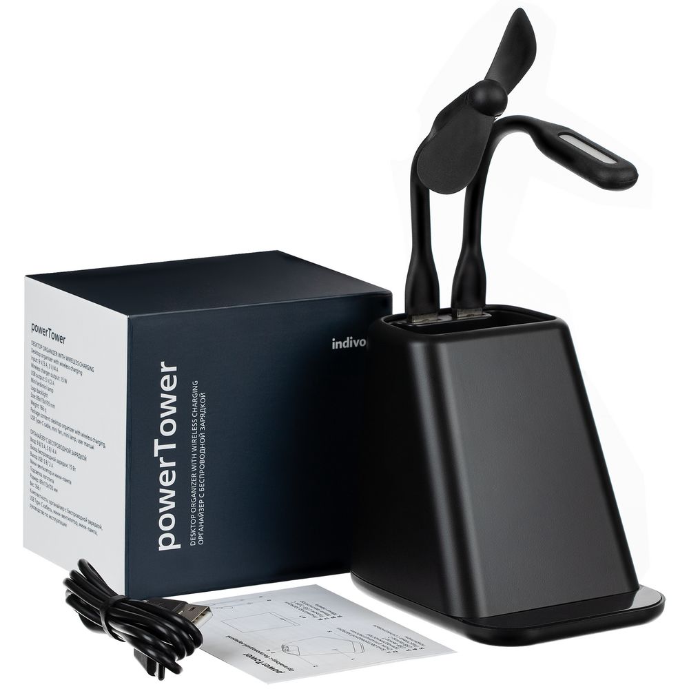 Настольный органайзер с зарядкой, лампой, вентилятором и подсветкой лого powerTower, черный — изображение 13