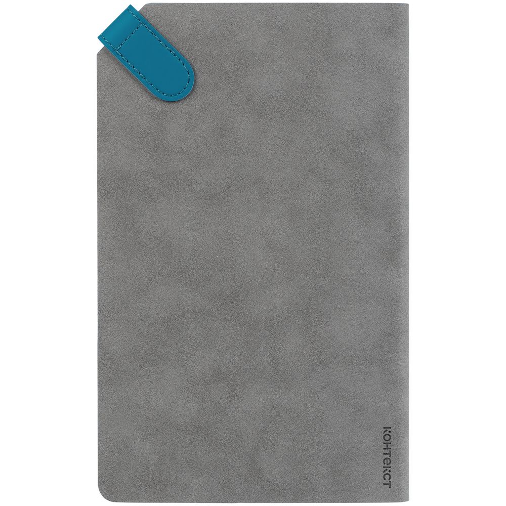 Ежедневник Corner, недатированный, серый с бирюзовым — изображение 5