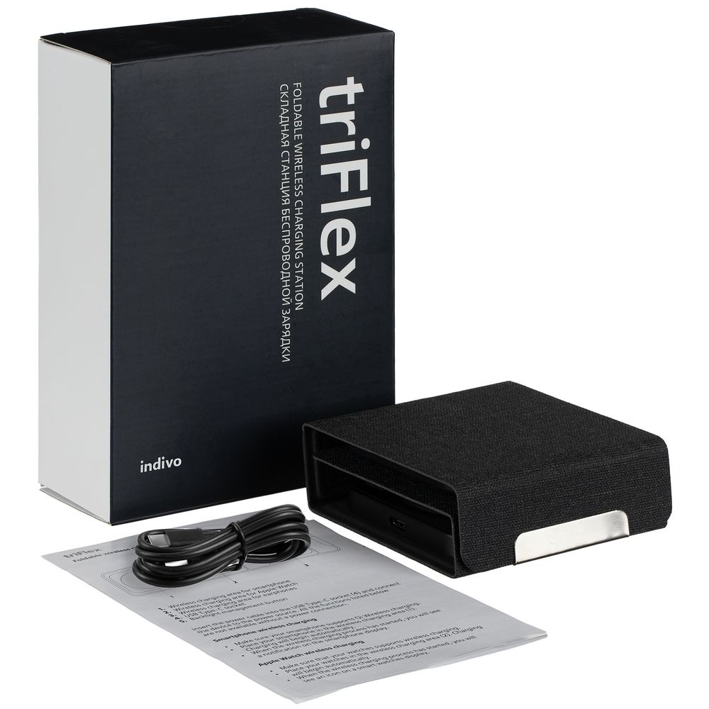 Складная станция беспроводной зарядки triFlex, черная — изображение 11