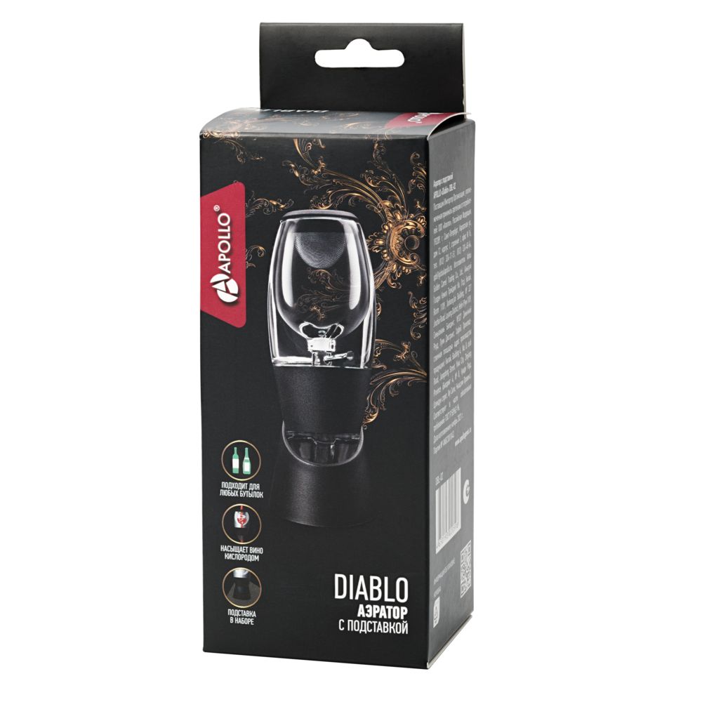 Аэратор с подставкой Diablo — изображение 3