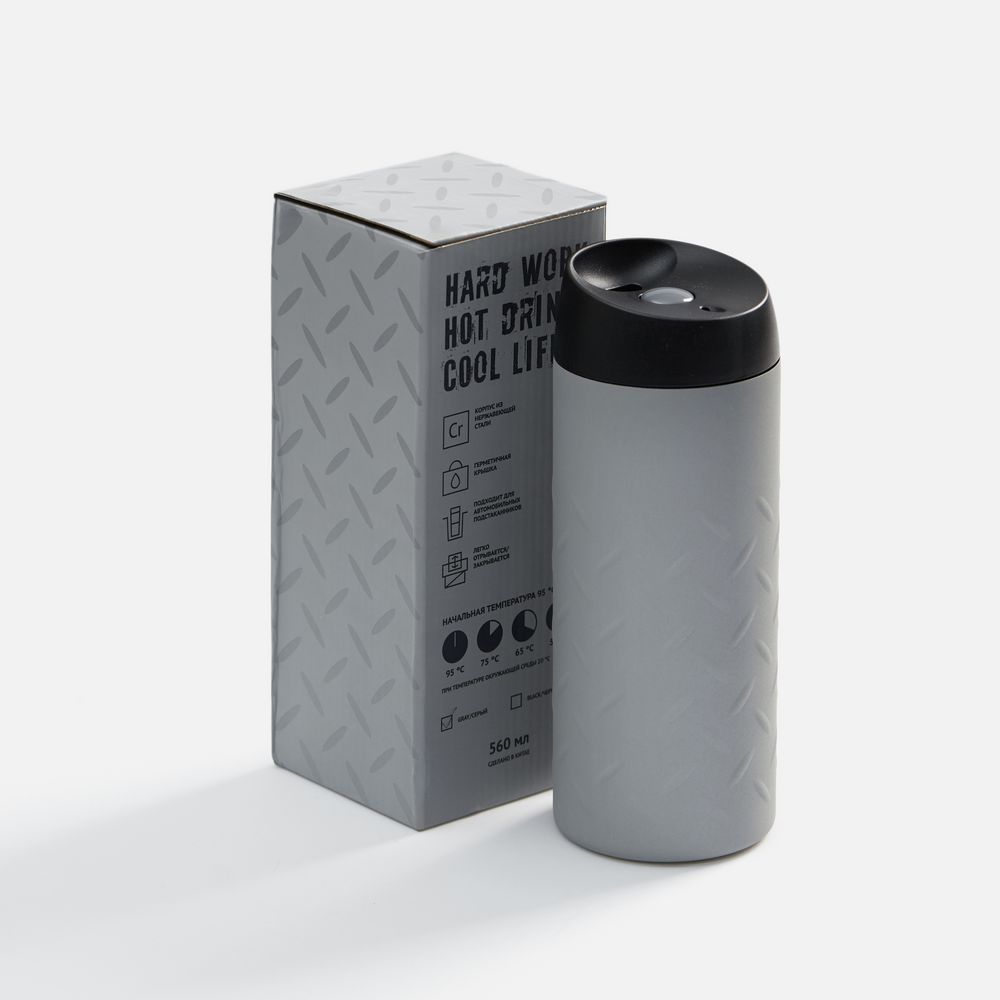 Термостакан Hard Work, серый — изображение 6