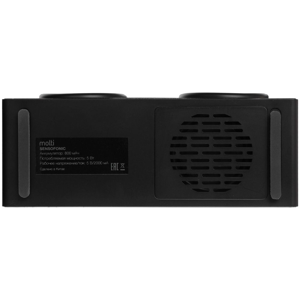 Bluetooth-колонка со светомузыкой Sensofonic, черная — изображение 8