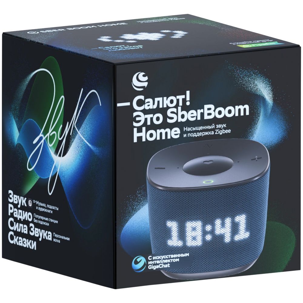 Умная колонка SberBoom Home, синяя — изображение 6
