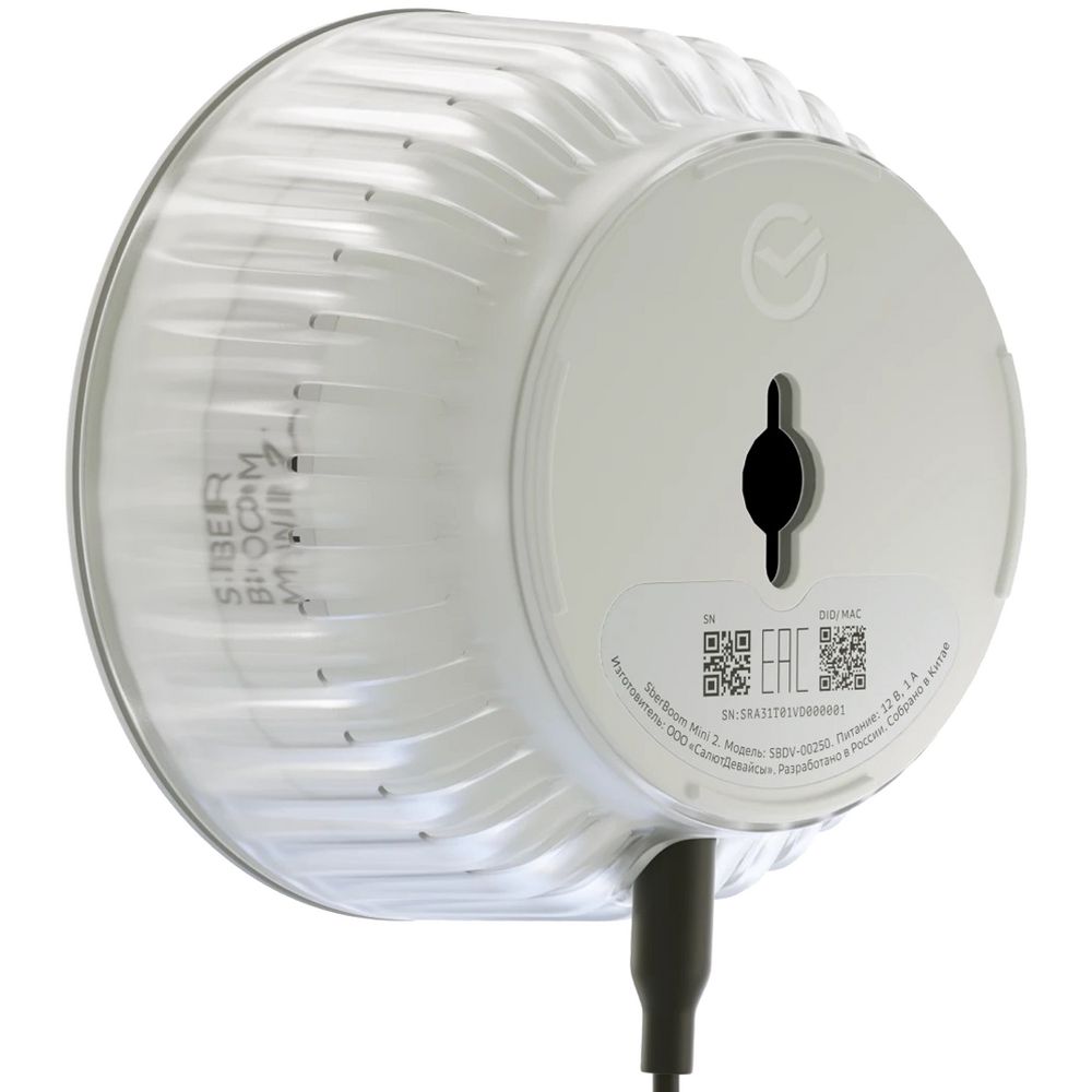 Умная колонка SberBoom Mini 2, серая — изображение 4