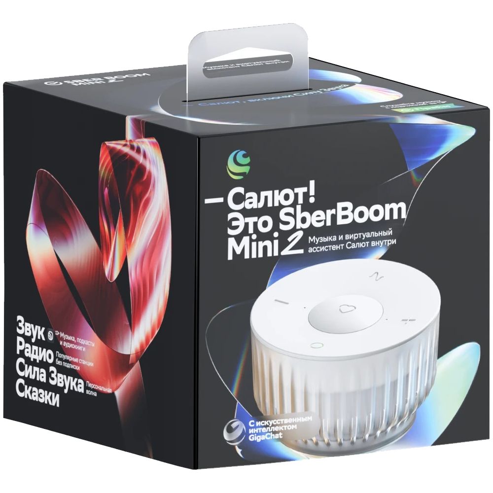 Умная колонка SberBoom Mini 2, серая — изображение 5