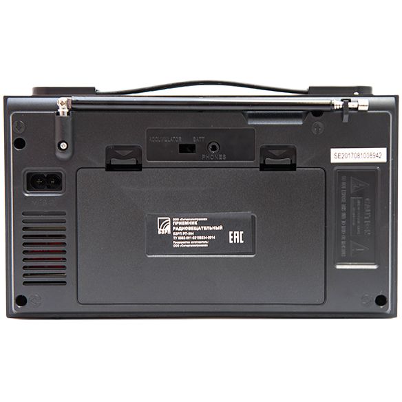 Радиоприемник «РП-304» — изображение 4