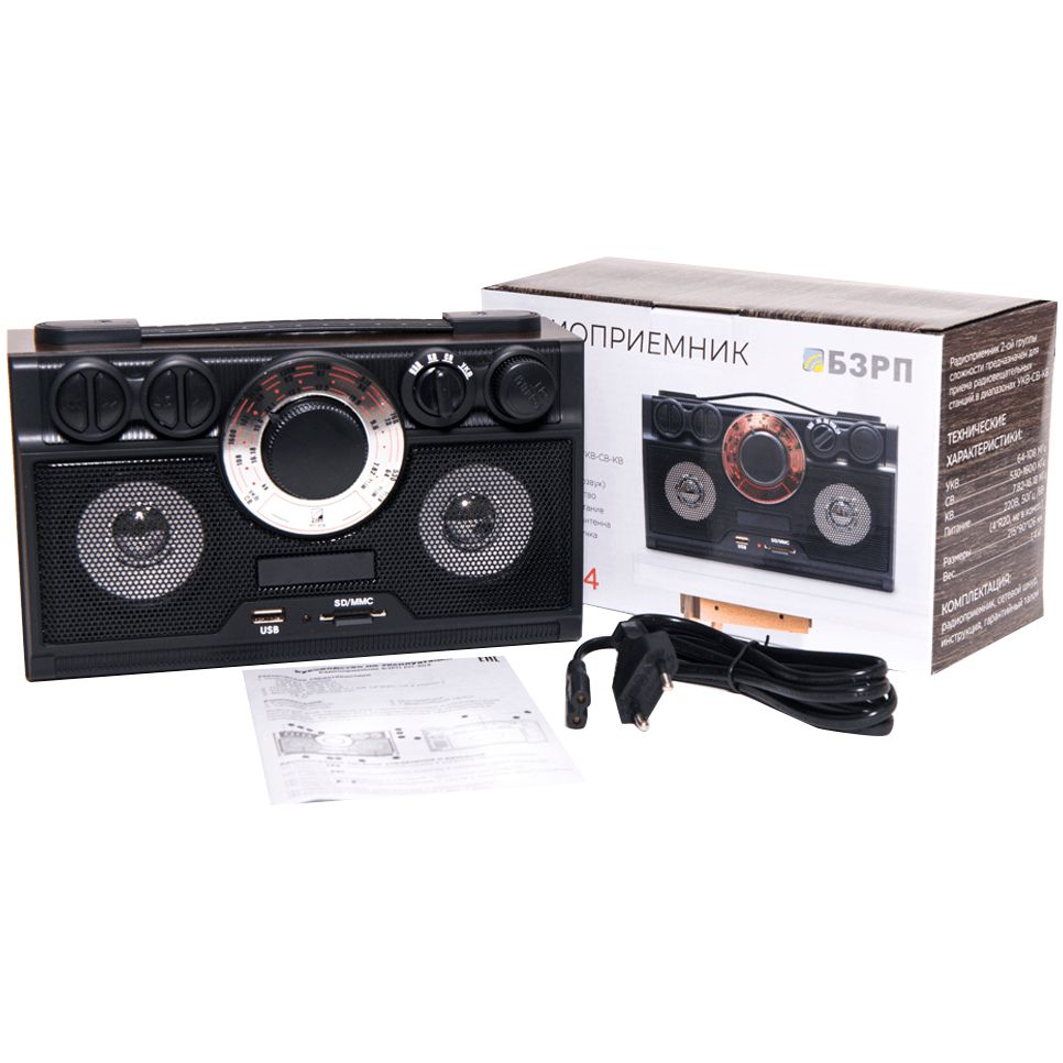 Радиоприемник «РП-304» — изображение 5