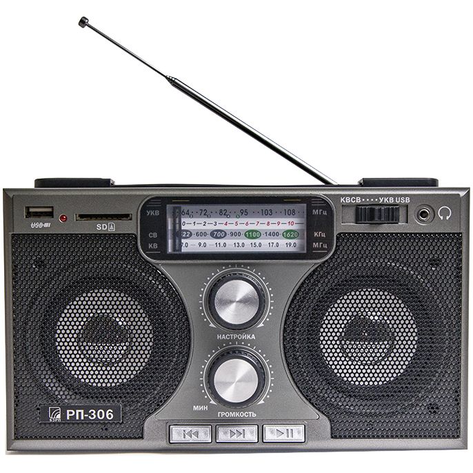 Радиоприемник «РП-306» — изображение 4