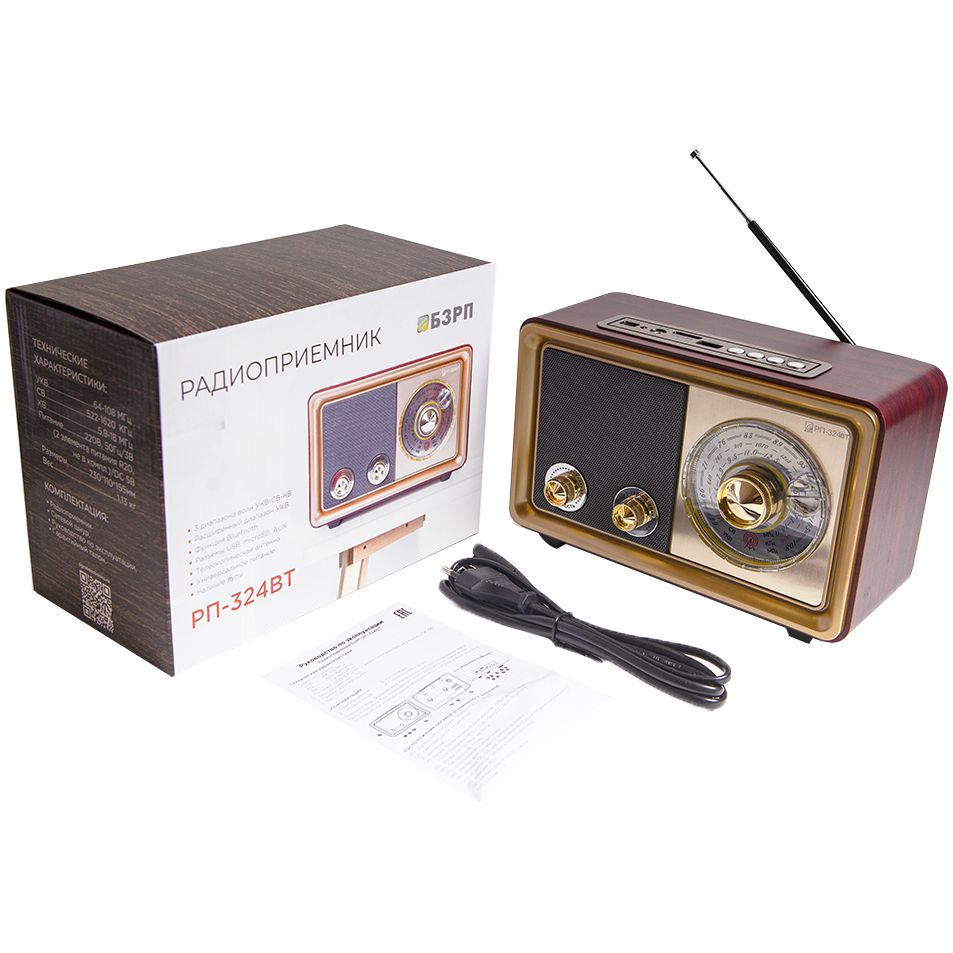 Радиоприемник «РП-324BT» — изображение 5